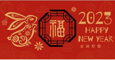 2023 Spring Festival Holiday Notice - Beiben Truck