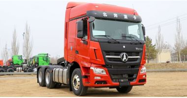 Beiben V3 6x4 Truck Price will be sent to Zimbabwe