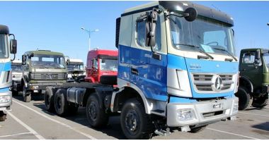 Beiben Truck V3 Tipper Truck Chassis will be shipped to Ghana
