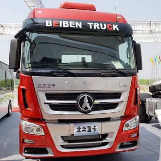 Beiben V3ET 2540 6x4 Track